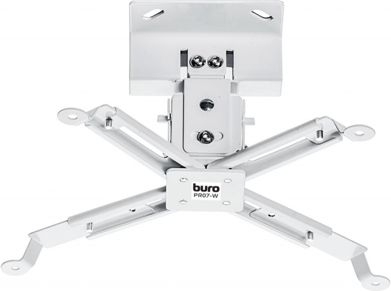 Кронштейн для проектора Buro PR07-W белый 