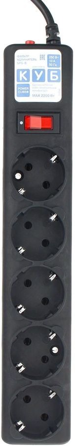 Сетевой фильтр Powercube SPG-B-15-BLACK 5м (5 розеток), черный 