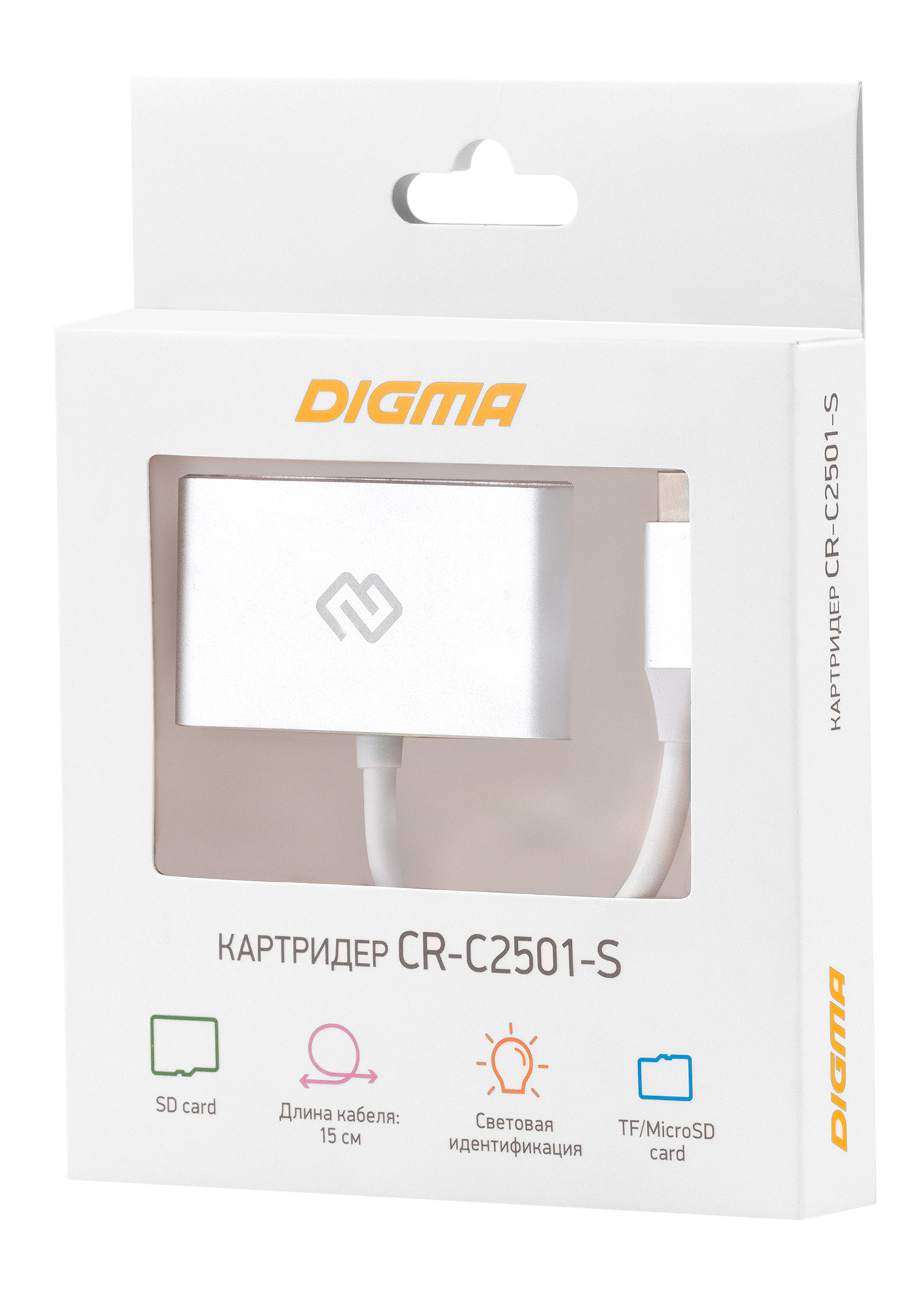 Устройство чтения карт памяти Digma CR-С2501-S, серебристый