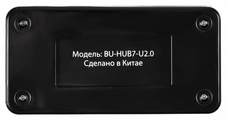 Разветвитель USB 2.0 Buro BU-HUB7-U2.0 черный