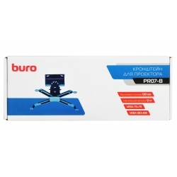 Кронштейн для проектора Buro PR07-B, черный 