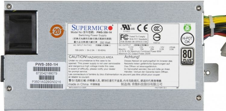 Блок питания для сервера SUPERMICRO 350W 1U PWS-350-1H, серый 