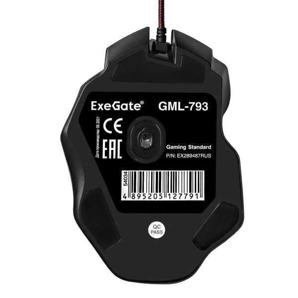 Игровая мышь ExeGate GML-793/черный (EX289487RUS)