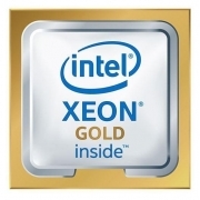 Процессор Intel Xeon 2100/22M S3647 OEM GOLD 6130 