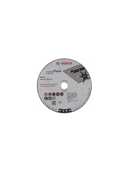 Отрезной диск по металлу Bosch Expert for Inox (2608601520) d=76мм d(посад.)=10мм (угловые шлифмашины) (упак.:5шт)