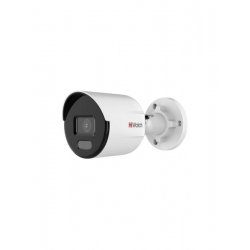 Видеокамера IP HiWatch DS-I250L(B) (2.8 mm), белый