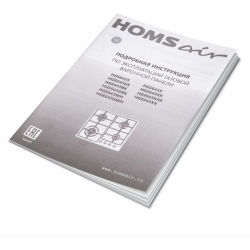 Газовая варочная панель HOMSair HGE643GBK