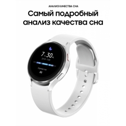 Смарт-часы Samsung Galaxy Watch 4, 40 мм, серебристый (SM-R860NZSACIS)