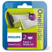 Сменное лезвие для бритв Philips QP620/50 (упак.:1шт)