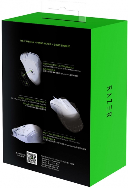 Игровая мышь Razer DeathAdder Essential - White Ed. Gaming Mouse 5btn (RZ01-03850200-R3M1)