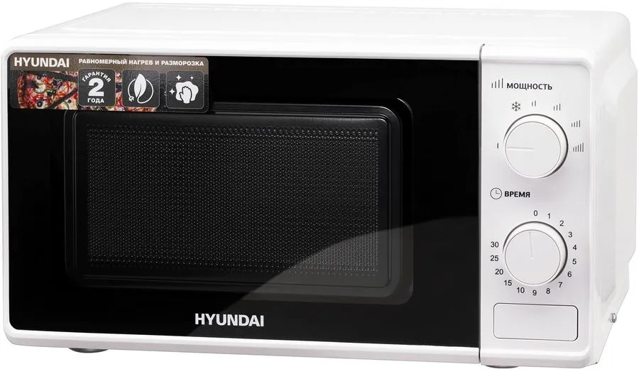 Микроволновая Печь Hyundai HYM-M2044 20л. 700Вт, белый