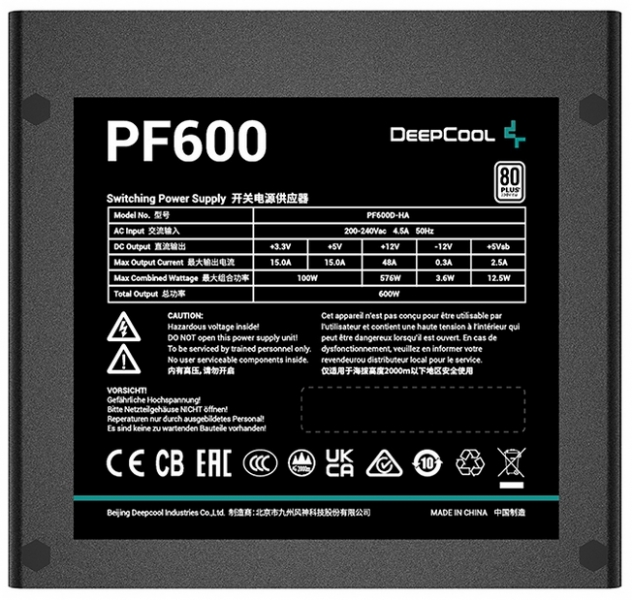 Блок питания Deepcool PF600 600W