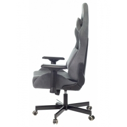 Кресло игровое A4Tech Bloody GC-740 серый