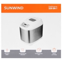 Хлебопечь SunWind SUN-BM-1 450Вт белый/серебристый