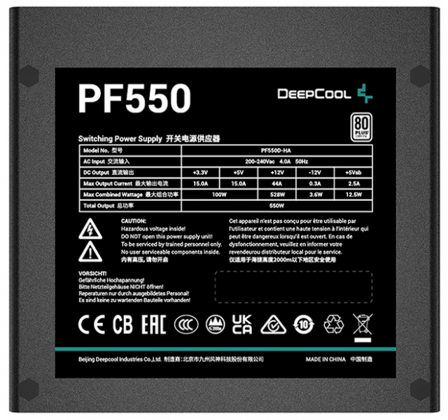 Блок питания Deepcool PF550 550W 80+
