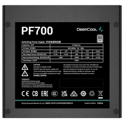 Блок питания Deepcool PF700 700W
