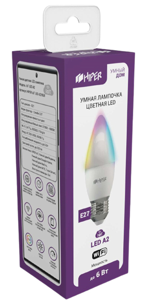 HIPER Smart LED bulb IoT LED A2 RGB/Умная LED лампочка/Wi-Fi/Е27/Candle C37/Регулируемая яркость и цвет/6Вт/2700К-6500К/520 лм/IoT LED A2