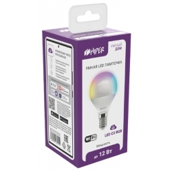 HIPER Smart LED bulb IoT LED C3 RGB/Умная LED лампочка/Wi-Fi/Е14/Globe P45/Регулируемая яркость и цвет/6Вт/2700К-6500К/520 лм/IoT LED C3 RGB