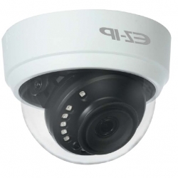 Камера видеонаблюдения EZ-IP EZ-HAC-D1A21P-0280B, белая
