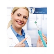 Зубная щетка электрическая Oral-B Pro 1 570 CrossAction бирюзовый