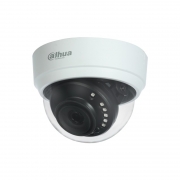Камера видеонаблюдения EZ-IP EZ-HAC-D1A21P-0280B, белая