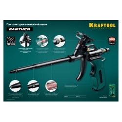 Пистолет для монтажной пены Kraftool PANTHER 06855_z02