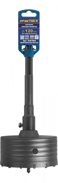 Коронка твердосплавная SDS-max (120 мм) ПРАКТИКА 038-869