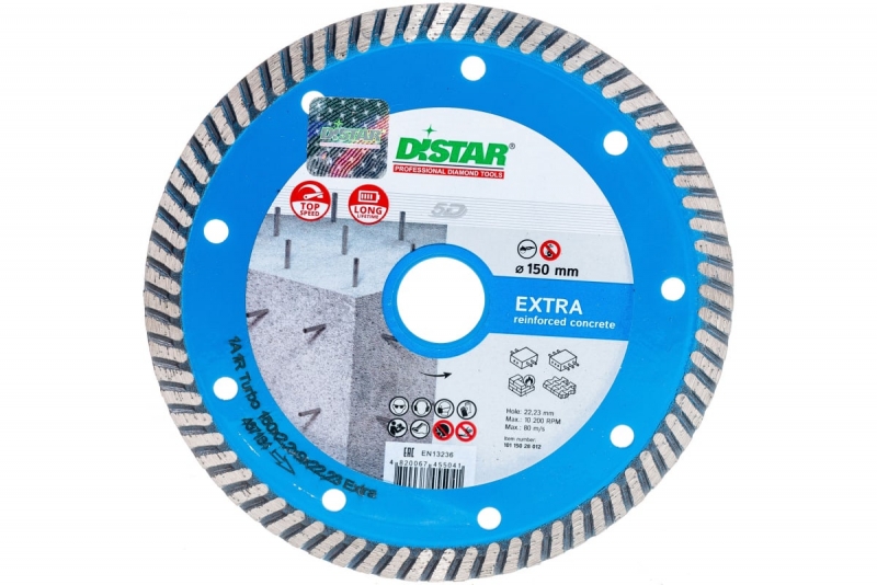 Диск алмазный турбо по армированному бетону Extra (150х22.2 мм) для УШМ DiStar 10115028012