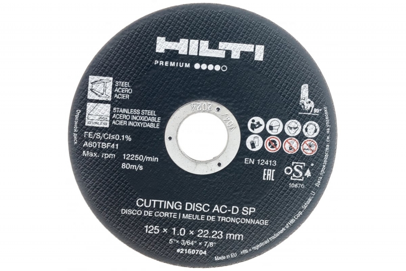 Диск отрезной AC-D SP (25 шт; 125x1х22 мм) Hilti 2150704
