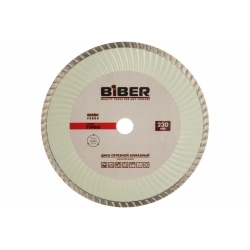 Диск алмазный Супер-Турбо ПРОФИ (230х20/22.2 мм) Biber 70296 тов-047126