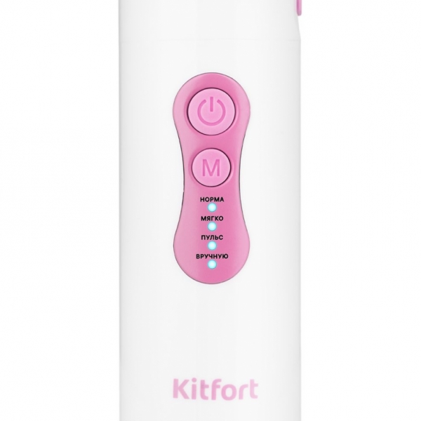 Ирригатор Kitfort КТ-2916-3, белый/розовый