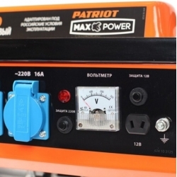 Бензиновый генератор PATRIOT Max Power SRGE 1500 474103125