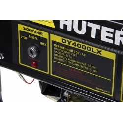 Бензиновый генератор Huter DY4000LX - электростартер