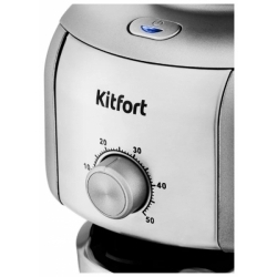 Кофемолка Kitfort КТ-749, серый