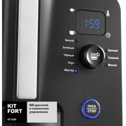 Самовар электрический Kitfort КТ-630, черный
