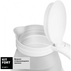 Чайник электрический Kitfort КТ-667-1, белый 