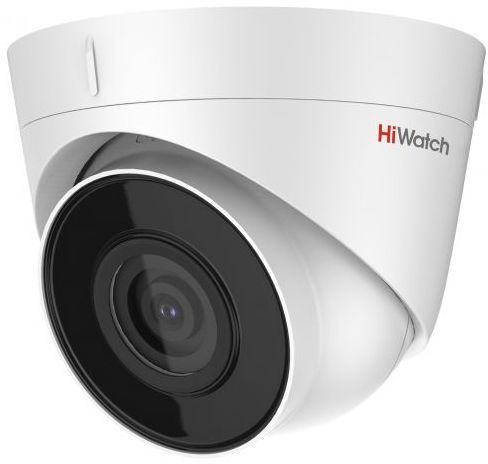 Видеокамера IP HiWatch DS-I253M(B) (2.8 mm), белый