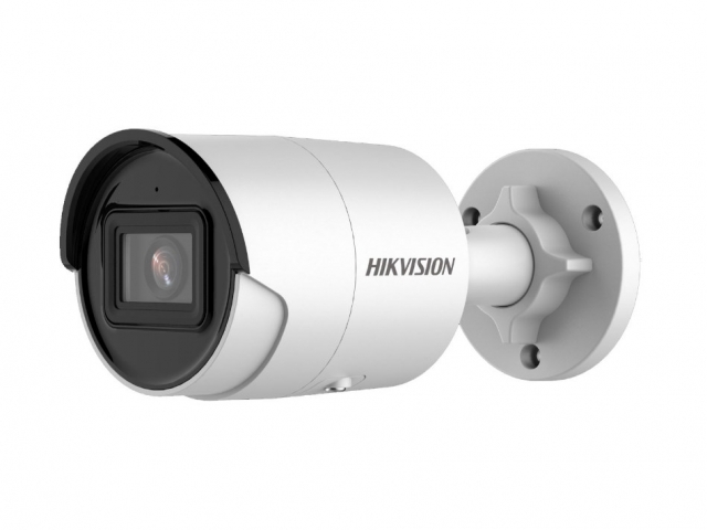 Камера видеонаблюдения HIKVISION DS-2CD2043G2-IU (2.8 mm), белый