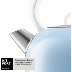 Чайник электрический Kitfort КТ-634-4, голубой