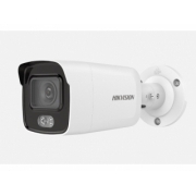 Камера видеонаблюдения HIKVISION DS-2CD2047G2-LU(C) (2.8mm), белая
