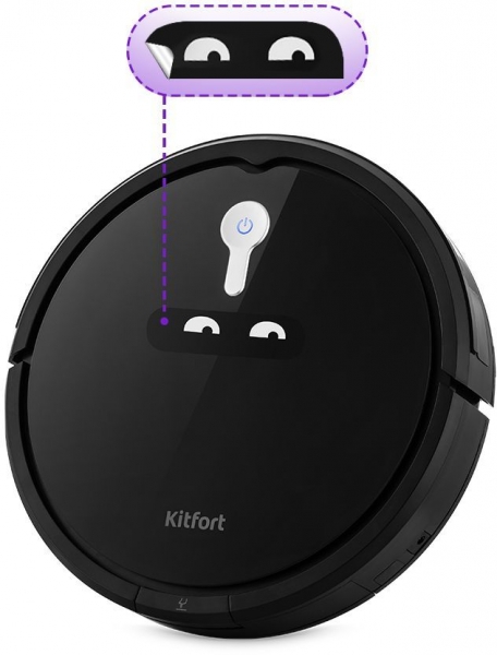 Пылесос-робот Kitfort кт-5113, черный