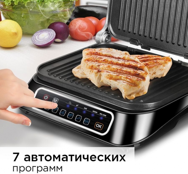 Электрогриль Redmond SteakMaster RGM-M805, черный/серебристый