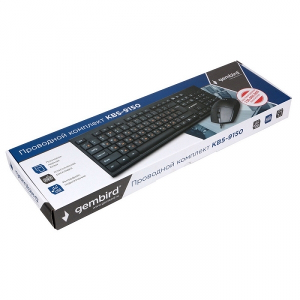 Комплект (клавиатура+мышь) Gembird KBS-9150