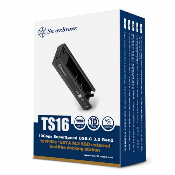 SST-TS16 Корпус для SSD (Внешняя док-станция) 10 Гбит/с SuperSpeed USB-C 3.2 Gen2 - NVMe / SATA M.2 SSD  (812854)