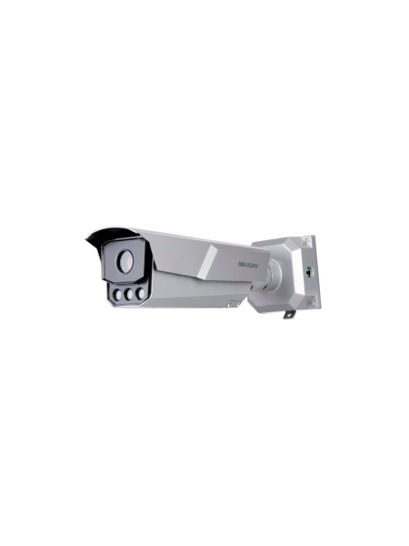 Камера видеонаблюдения Hikvision iDS-TCM203-A/R/2812(850nm)(B) 2.8-12мм, белый