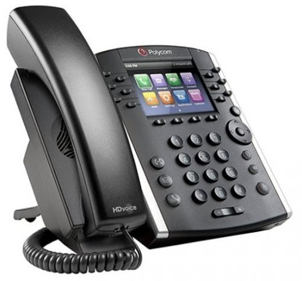 Телефон SIP Polycom 2200-48400-114