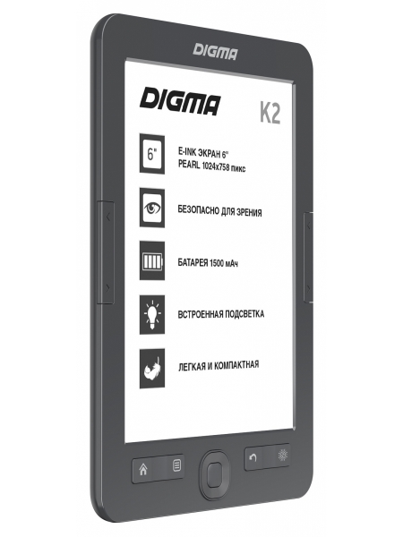 Электронная книга Digma K2 6