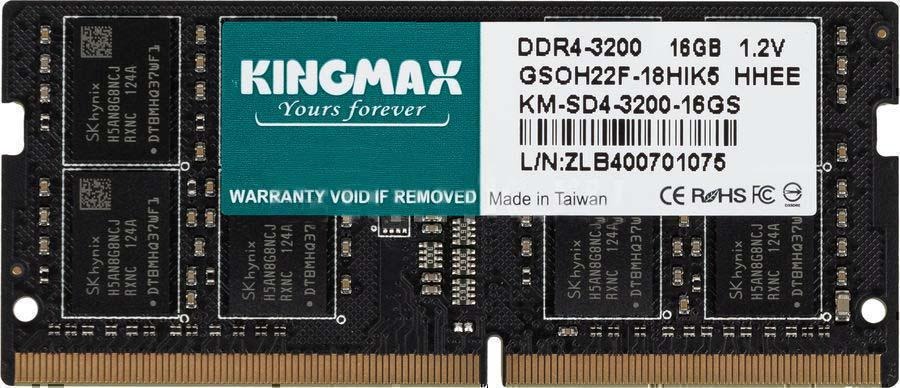 Оперативная память Kingmax KM-SD4-3200-16GS DDR4 - 16ГБ 3200
