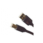 Кабель USB Polycom 2200-31506-001
