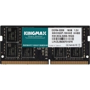 Оперативная память Kingmax KM-SD4-3200-16GS DDR4 - 16ГБ 3200